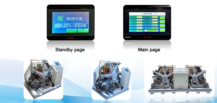 High Pressure Oil Free Nitrogen Compressor