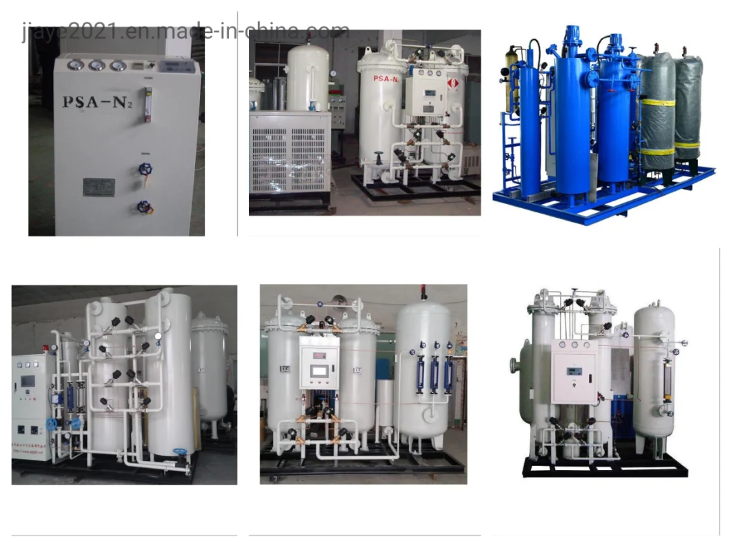 Professional Standard Nitrogen Gas Plant for Laser Cutting