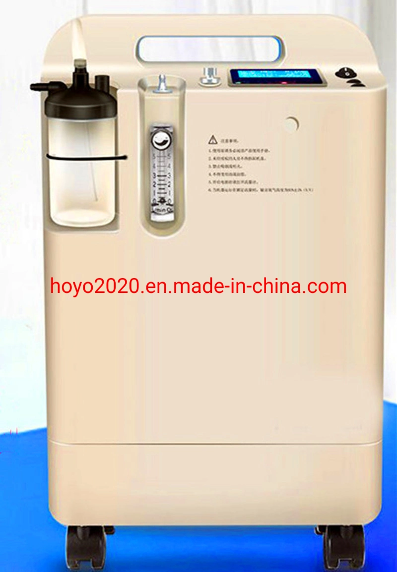 Rechargeable Oxygen Concentrator Medical Oxygen Generator Portable Oxygen Concentrator