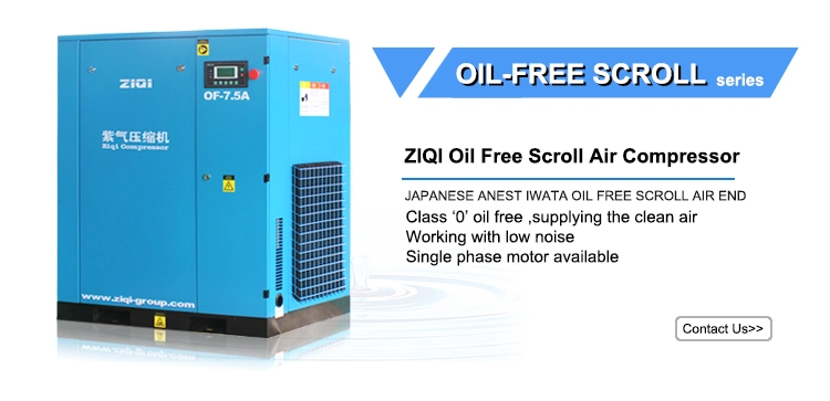 Industrial Oilless Air Cooled Silent AC Electric Stationary 8bar 10bar Low Noise Oil Free Scroll Type Air Compressors Pump for Medical Industry / Oxygen