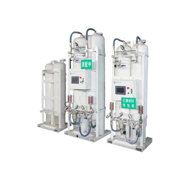 La Chine de la fabrication de l'hôpital médical/cabine Psa Oxygène Oxygène O2 Prix de fabrication de l'usine de gaz pour le remplissage des bouteilles