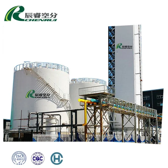 Usine cryogénique de séparation d'air de Chenrui/usine d'azote liquide/usine d'oxygène